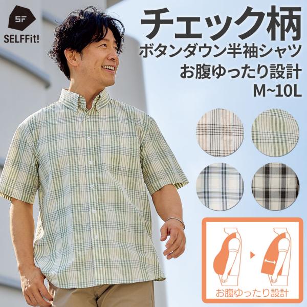 faz-store_zzm0125c0030