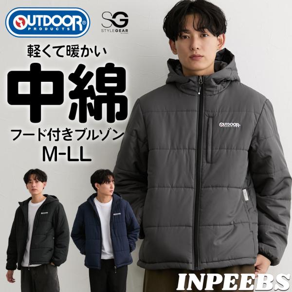 OUTDOOR PRODUCTS（アウトドアプロダクツ） アウター 中綿ブルゾン