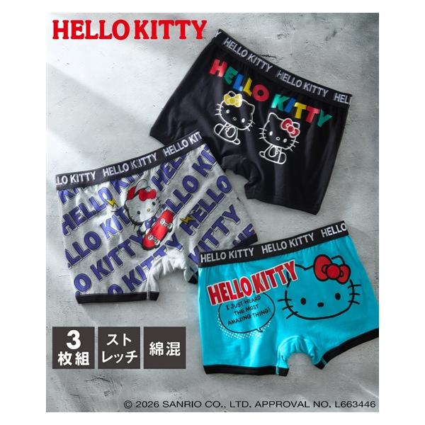 ハローキティ ボクサーパンツ HELLO KITTY 綿混 ストレッチ 前閉じ 3枚