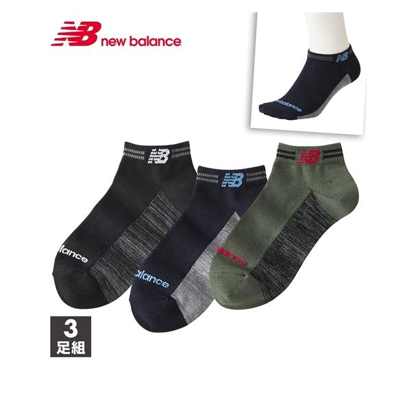 New Balance（ニューバランス） 靴下 ソックス ショート丈 ソックス 3