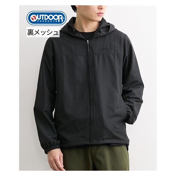 OUTDOOR PRODUCTS（アウトドアプロダクツ） 裏メッシュ フルジップ
