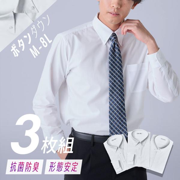 【カラー】白 【実寸(cm)】M：胸囲:112,肩幅:46,袖丈:59,裄丈:82,着丈:80,首廻り:39/ L：胸囲:118,肩幅:48,袖丈:60,裄丈:84,着丈:82,首廻り:41/ LL：胸囲:124,肩幅:50,袖丈:61,裄...