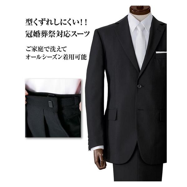faz-store_zzy4c19a0080