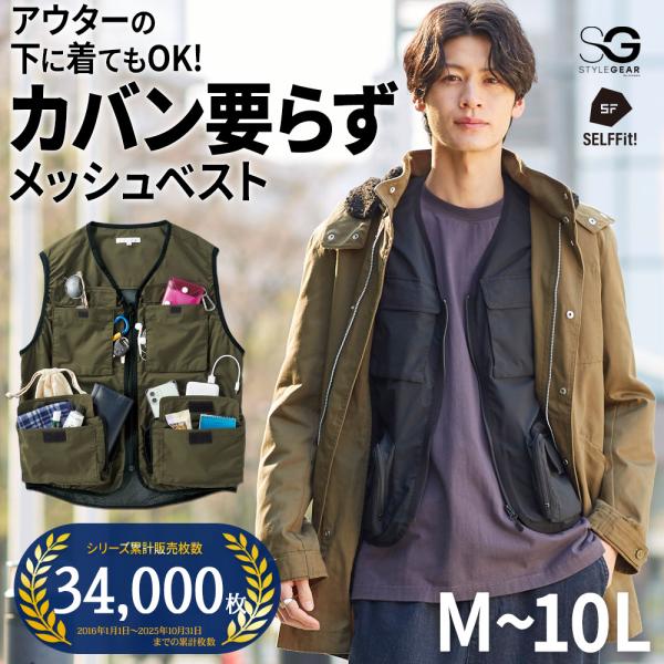 faz-store_zzy4c21c0065