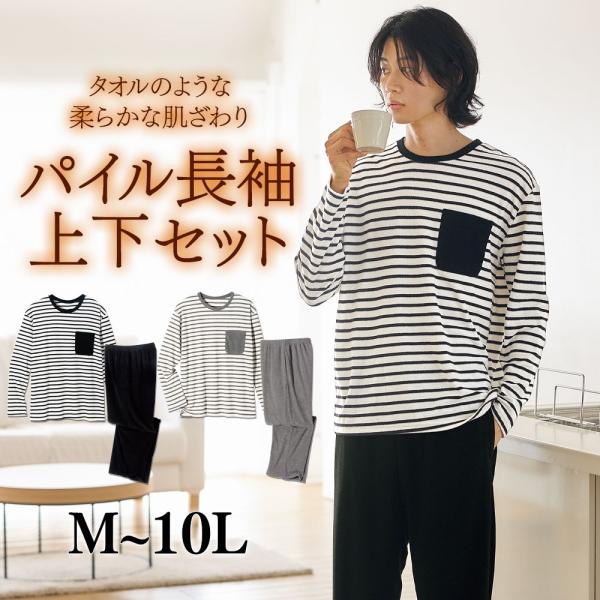 faz-store_zzy4c21d0030