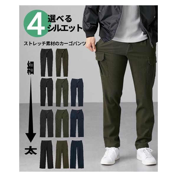 【カラー】スリム・黒/スリム・カーキ/ちょっとゆったり・黒/ちょっとゆったり・カーキ/ちょっとゆったり・ネイビー/レギュラー・黒/レギュラー・カーキ/レギュラー・ネイビー/ゆったり・黒/ゆったり・カーキ/ゆったり・ネイビー 【素材】品質＝綿...