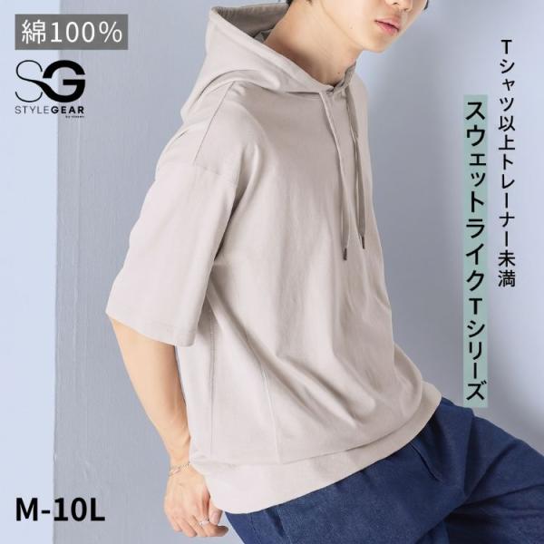 faz-store_zzy4c23b0163