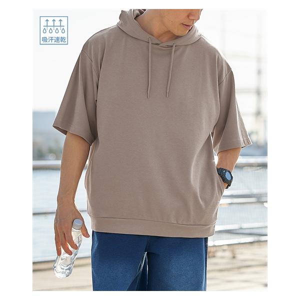 ニッセン プルパーカー 吸汗速乾 オーバーサイズ 5分袖 ポケット