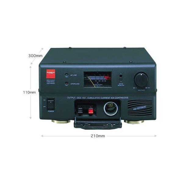 第一電波工業 GZV4000 スイッチングモード直流安定化電源（連続40A