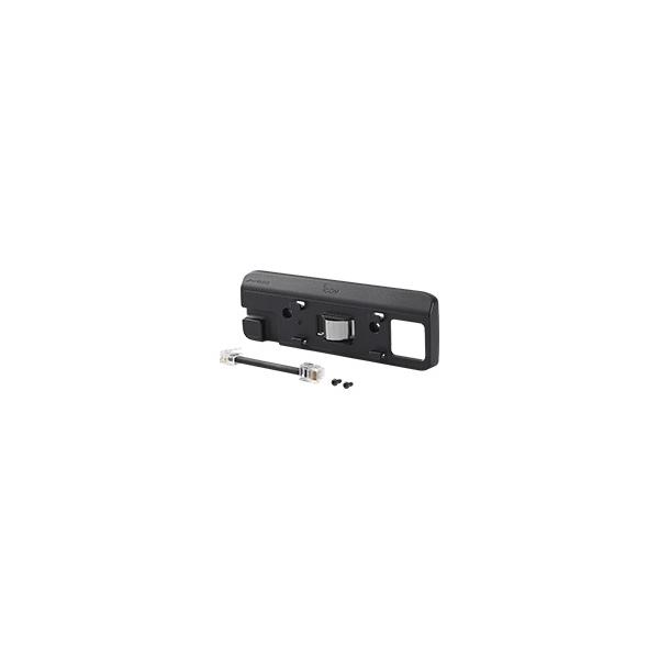 ICOM MBA-4