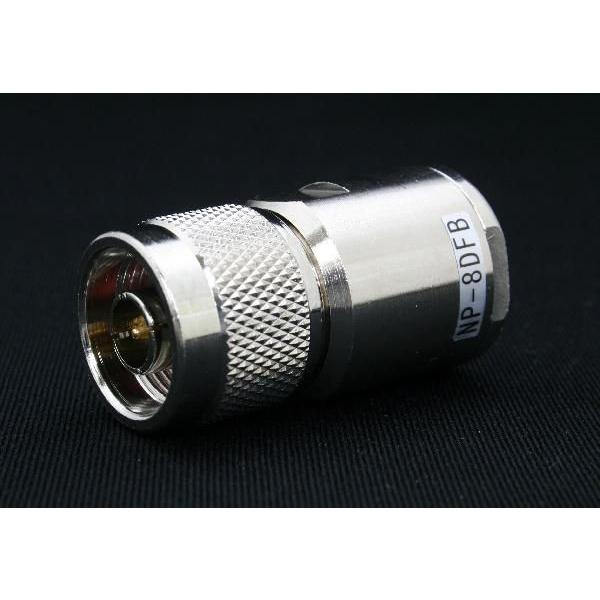 NP-8DFB　Ｎ型コネクタ―（オス型）ニッケルメッキ