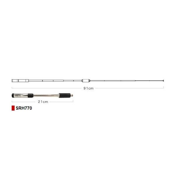 第一電波工業　SRH770　144/430MHz帯２バンドハンディロッドアンテナ（レピーター対応型）≪300MHz受信対応≫ DIGITAL対応