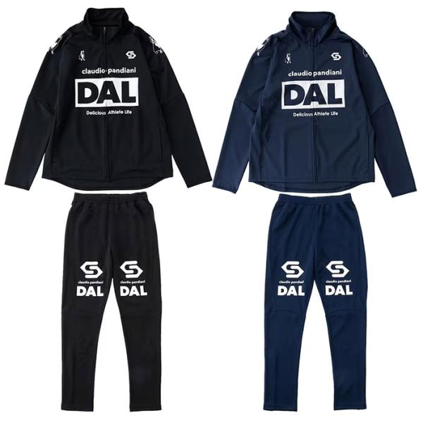 サッカージャンキー トレーニング上下「愛してマスカット トレーニングジャケット&トレーニングロングパンツ」(cp26d28-29)