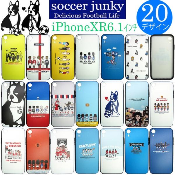 Iphoneケース サッカーの人気商品 通販 価格比較 価格 Com