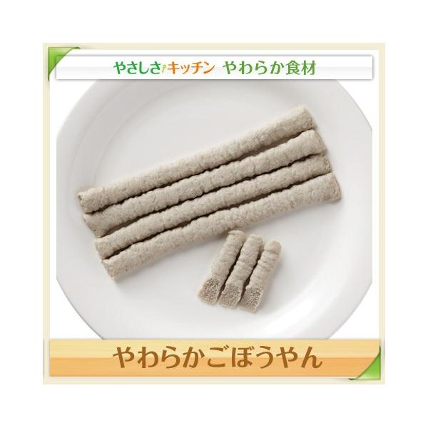 炩ڂ 25g 8{ Ɩp ƒp