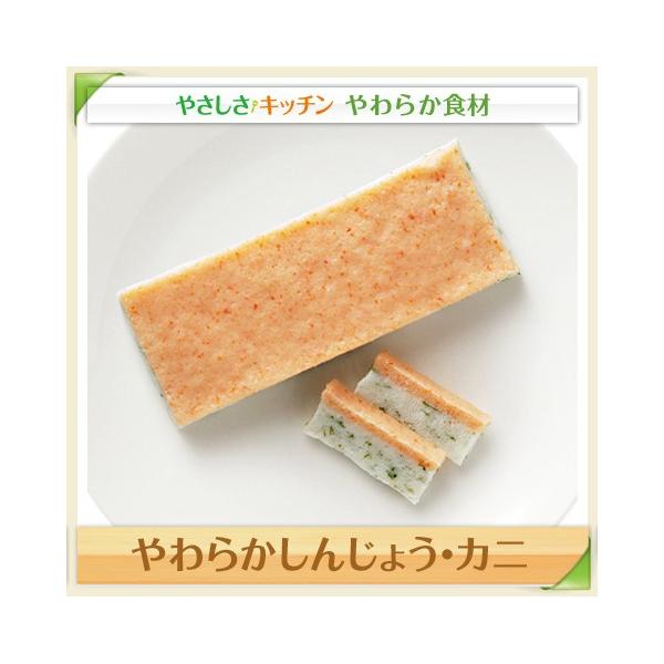 H Ⓚ  H Hi 炩񂶂傤EJj 145g ⓀHi Ɩp ƒp