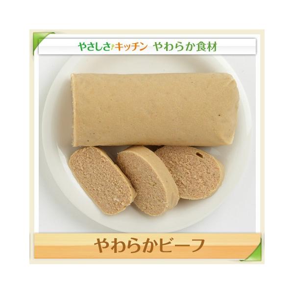 H Ⓚ  H Hi 炩r[t ⓀHi Ɩp ƒp 250g
