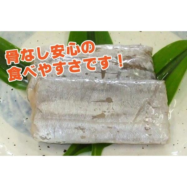 骨なし太刀魚 タチウオ 切り身 5切れ 冷凍 食品 お弁当 弁当 食材 おかず 惣菜 業務用 家庭用 Buyee 日本代购平台 产品购物网站大全 Buyee一站式代购 Bot Online