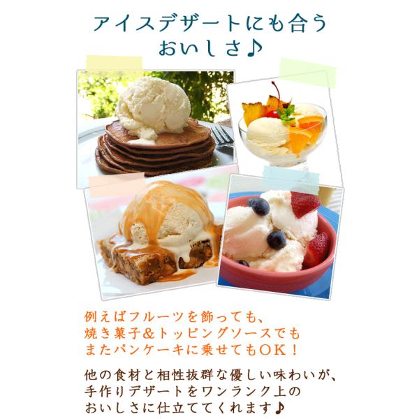 業務用 アイス 明治 まろやかバニラアイス 2リットル 業務用 家庭用 国産 Buyee 日本代购平台 产品购物网站大全 Buyee一站式代购 Bot Online