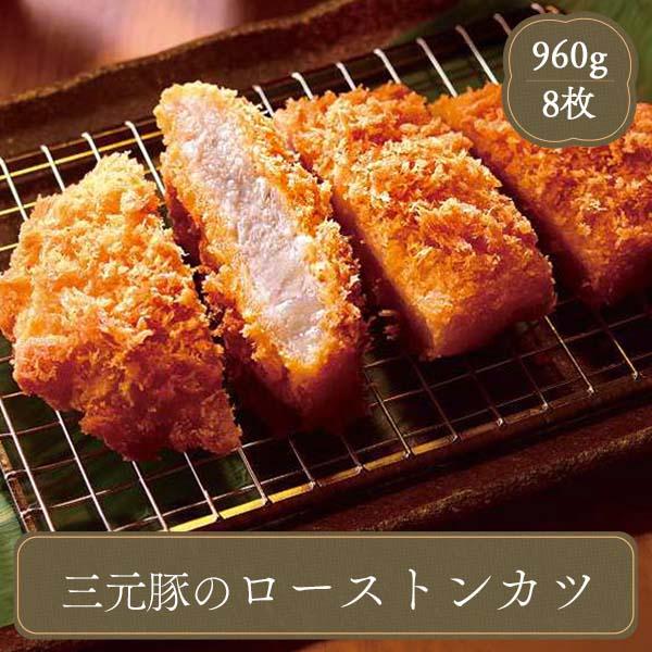 とんかつ 三元豚ロース トンカツ 1 ｇ 8 冷凍食品 お弁当 弁当 食品 食材 おかず 惣菜 業務用 家庭用 国産 味の素 M021 フードセレクト Fbクリエイト 通販 Yahoo ショッピング