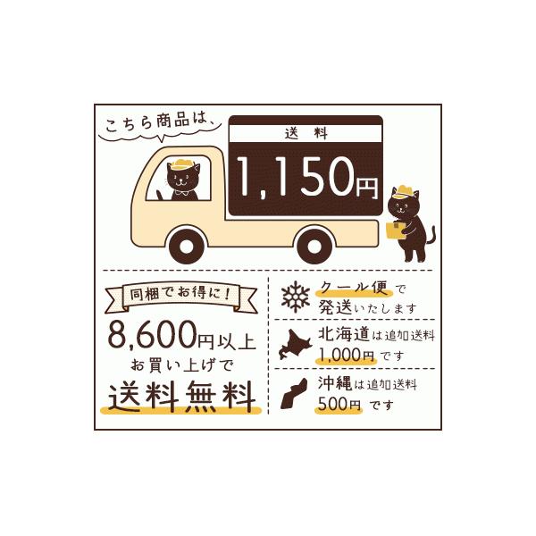 エビチリ 海老のチリソース煮 冷凍食品 食品 惣菜 業務用 国産 Buyee Buyee 日本の通販商品 オークションの代理入札 代理購入