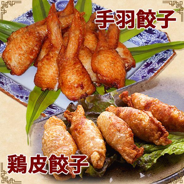 業務用 冷凍食品 - 鶏肉の人気商品・通販・価格比較 - 価格.com 業務用 冷凍食品 - 鶏肉の人気商品・通販・価格比較 - 価格.com