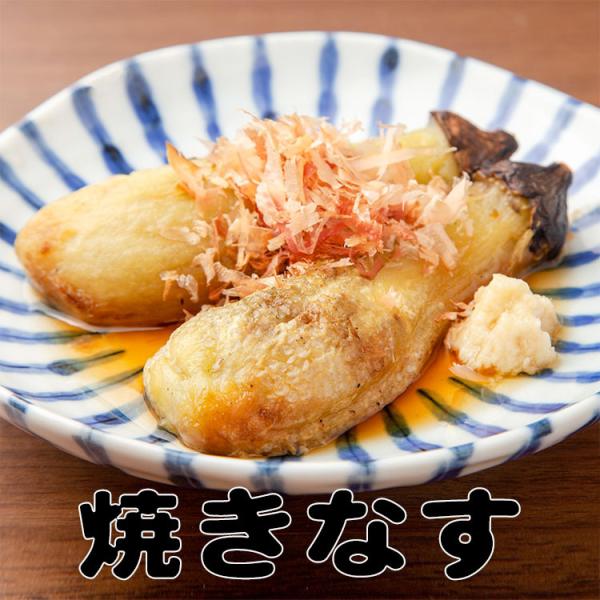 焼きなすが手間なし！解凍するだけでいただけるお手軽でおいしい焼きなすです♪「焼く、そして熱いうちに皮をむく」などの手間がなく、解凍するだけで「焼きなす」の甘みとやわらかさがよみがえります。【冷凍便にてお届け】