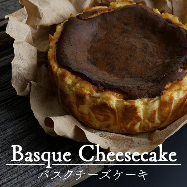 父の日 プレゼント 21 ギフト 60代 70代 スイーツ 送料無料 おしゃれ かわいい チーズケーキ 取り寄せ 国産 無添加 バスクチーズケーキ 5号 食べ物 内祝い Mei10 フードセレクト Fbクリエイト 通販 Yahoo ショッピング