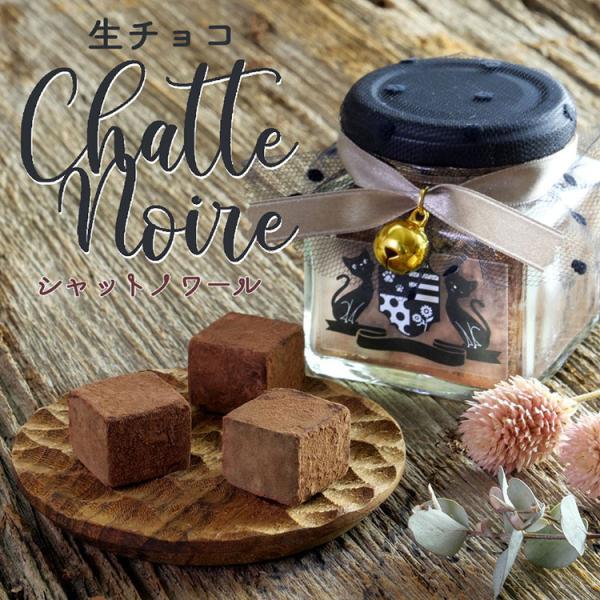 かわいい チョコレート ギフトの人気商品 通販 価格比較 価格 Com