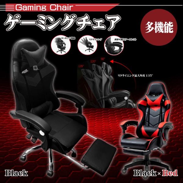 fbl-shop_hed-5568hed-5575