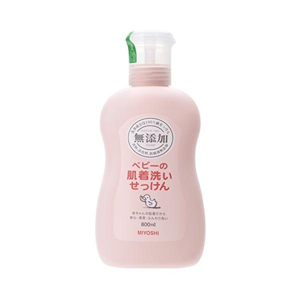 赤ちゃん用洗濯洗剤のおすすめ人気ランキング15選 大人と一緒に使える商品も セレクト Gooランキング