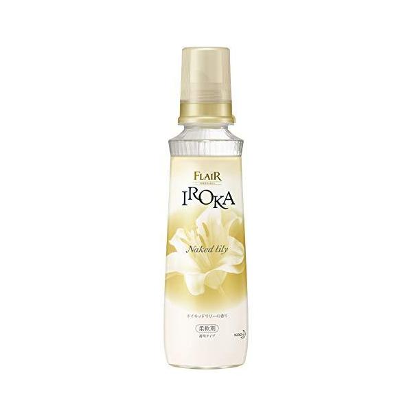 IROKA 柔軟剤 香水のように上質で透明感あふれる香り ネイキッド 