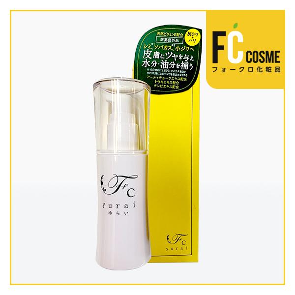 fc-cosme_yurai-300