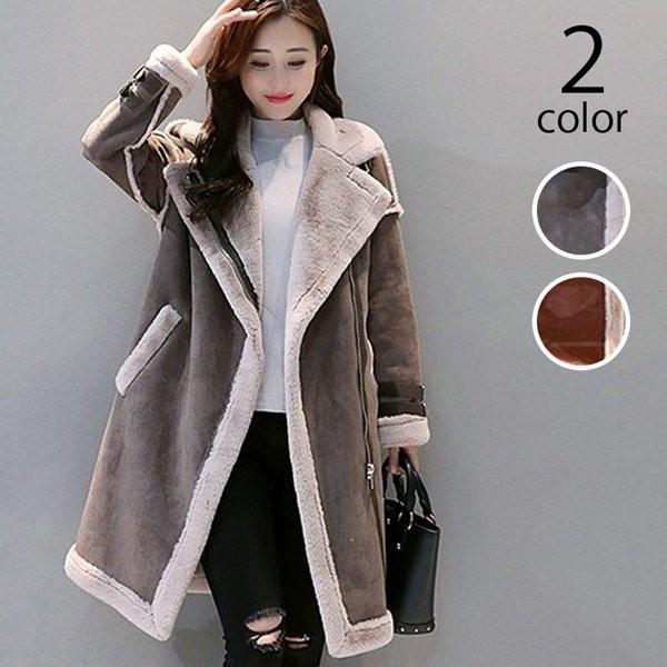 レディースフェイクムートンロングコート ふわふわ可愛い 暖かい 個性的 ムード エレガント カジュアル 全2色 グレー ブラウン M ジャケット アウター 送料無料 Outer 001 エフシーショップ 通販 Yahoo ショッピング