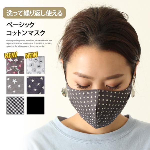 }XN t@bV 􂦂  Rbg  l fB[X Y  JԂ O ΍ z n  TXeiu tFCX |Cg