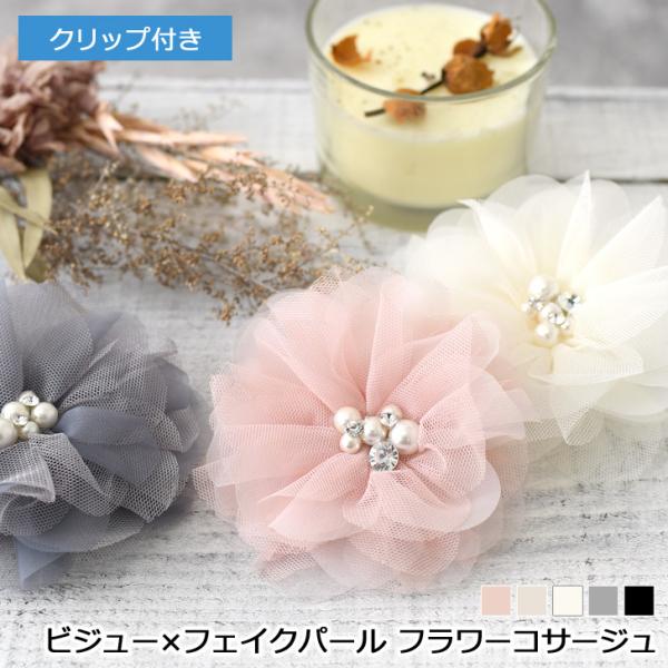 RT[W fB[X tH[} w Ǝ p[   u[` s   }} 2way i |Cg