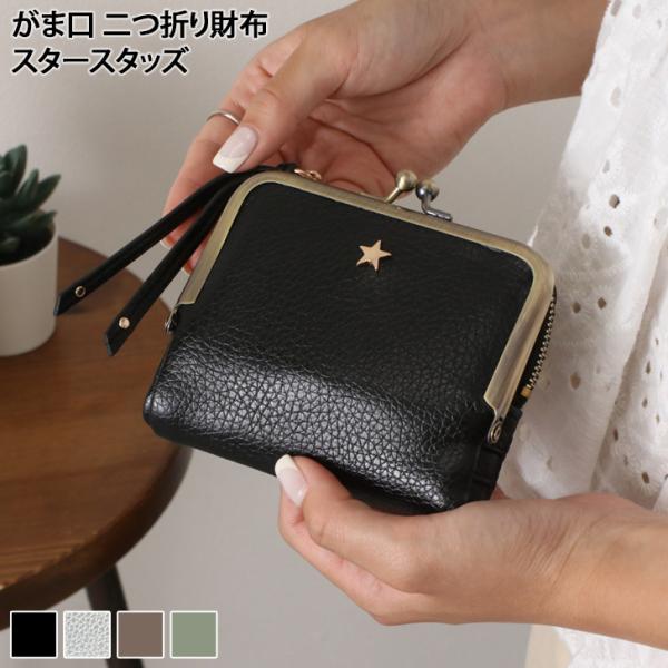 z ܌ ܂ fB[X RpNg K RCP[X J[h J[hP[X  |Cg