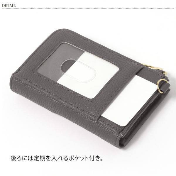 財布 ミニ財布 小さい財布 L字ファスナー レディース ちぃ財布 レディース コインケース 定期入れ パスケース コスメ 母の日 ギフト ポイント消化 Buyee Servis Zakupok Tretim Licom Buyee Pokupajte Iz Yaponii