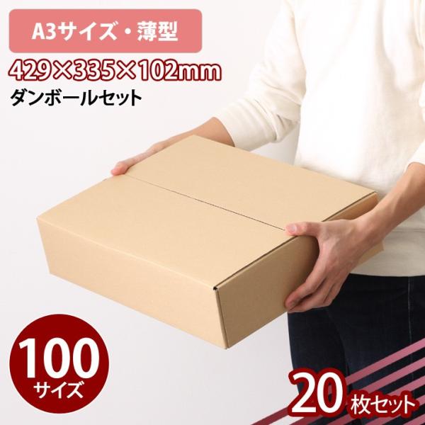 _{[ z100TCY 20Zbg A3Ή ^   i{[  z ʔ  z z [ ۊ |Cg