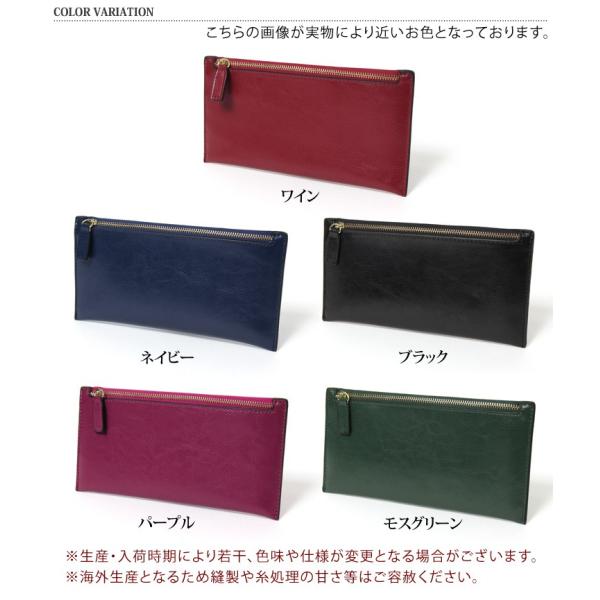 財布 レディース 長財布 薄い 使いやすい 革 本革 40代 コンパクト 小さめ 軽い さいふ サイフ 小銭入れ レディース財布 クリスマスギフト ポイント消化 Buyee Buyee 提供一站式最全面最專業現地yahoo Japan拍賣代bid代拍代購服務 Bot Online