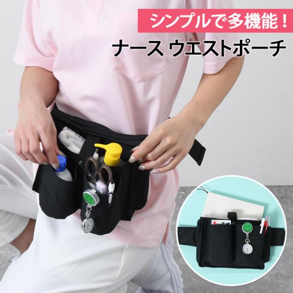 エプロン バッグの人気商品・通販・価格比較 - 価格.com エプロン バッグの人気商品・通販・価格比較 - 価格.com