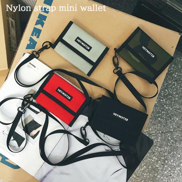 男児 小学校 低学年 中学年 高学年 中学校 高校生 通学 学校 スポ少 習い事 塾 チャック ファスナー 吊り下げ 小さい 軽い 札入れ カードケース プチプラ 小物 カジュアル シンプル ベーシック 無地 大人 スポーツ 運動 アウトド...