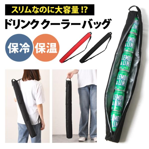 fcase-jp_czysbg01010
