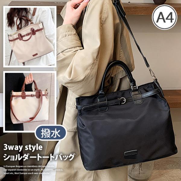 fcase-jp_czysbg01123