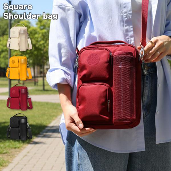 ショルダーバッグ メンズ レディース 軽い 斜めがけ 肩掛け 撥水 小物入れ ペットボトル 水筒 大容量 収納 お散歩 縦型 おしゃれ 大人