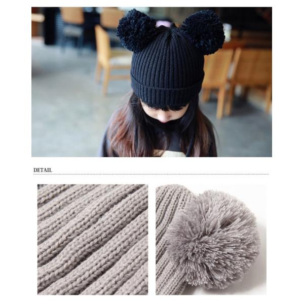 ポンポン くま耳 キッズニット帽 ニット 帽子 キッズ 子供 男の子 女の子 ニット帽 ニットキャップ あったか キッズ 防寒 ポイント消化 Buyee Buyee Japanese Proxy Service Buy From Japan Bot Online
