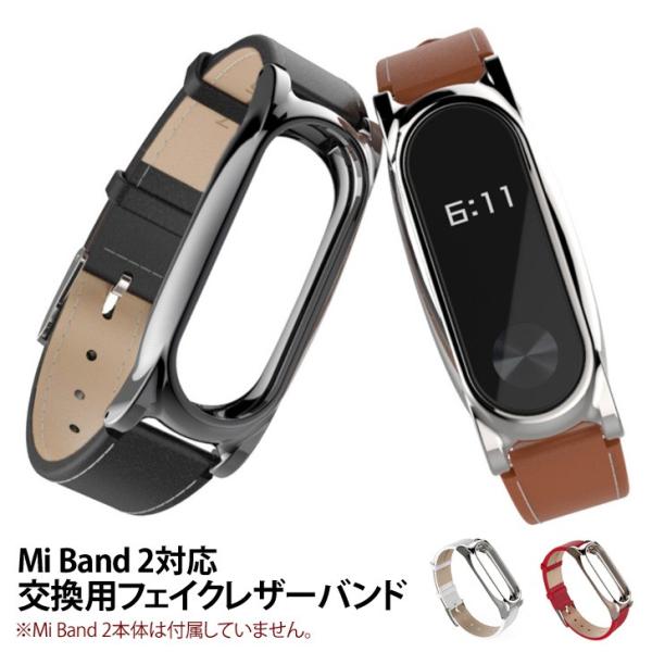 スマートウォッチ レディース メンズ おしゃれ ブレスレット 格安