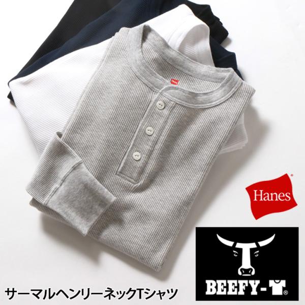 TVc  w[lbN T[} Y Hanes wCY BEEFY r[tB[ gbvX  bt |Cg