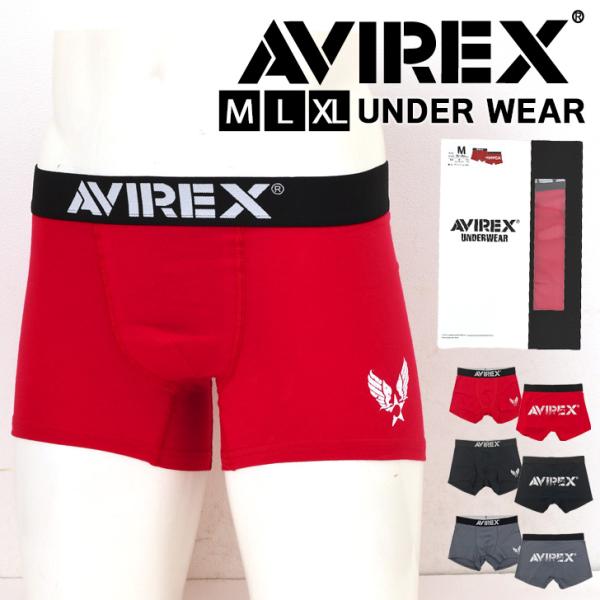 アヴィレックス AVIREX ボクサーパンツ メンズ ブランド ボクサーブリーフ ボクサーショーツ 下着 肌着 パンツ 男性 ミリタリー デイリー