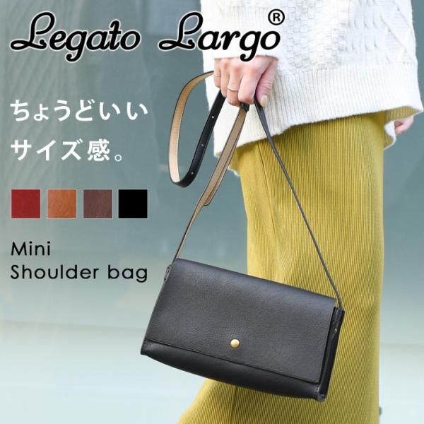 ショルダーバッグ レディース 斜めがけ 軽い ポケット 多い ミニ ブランド 合成皮革 Legato Largo レガートラルゴ ポイント消化 Buyee 日本代购平台 产品购物网站大全 Buyee一站式代购 Bot Online